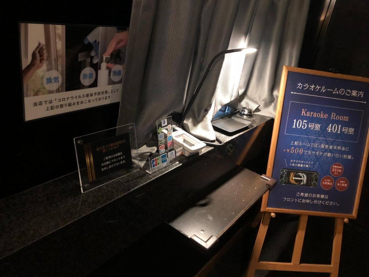 Hotel Chapel Story Sakaihigashi (Adults Only) Sakai  Exterior photo