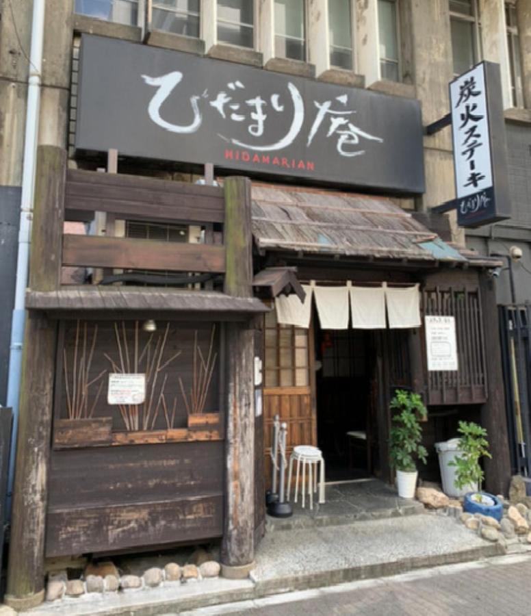 Hotel Chapel Story Sakaihigashi (Adults Only) Sakai  Exterior photo
